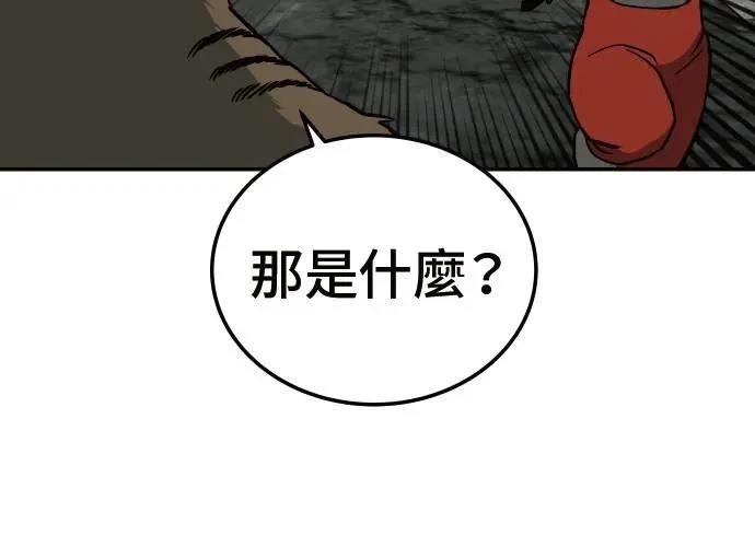 第293页