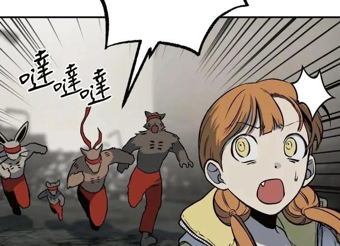 第300页