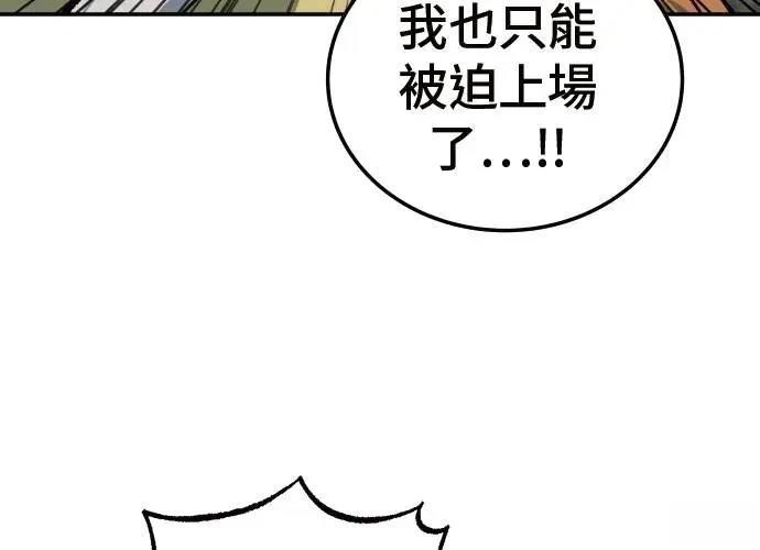 第304页
