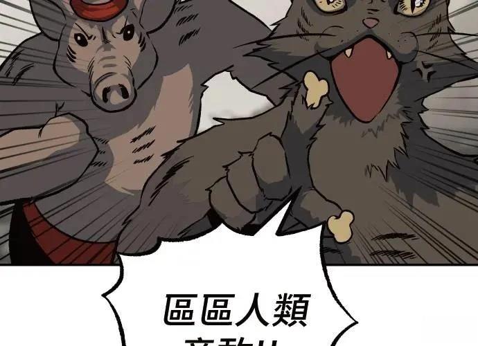 第306页