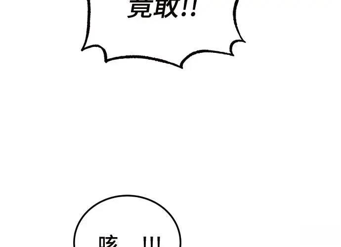 第307页