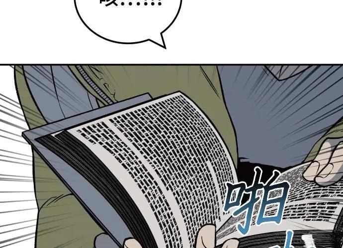 第308页