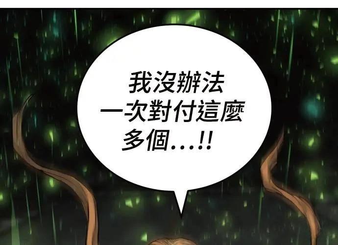 第310页
