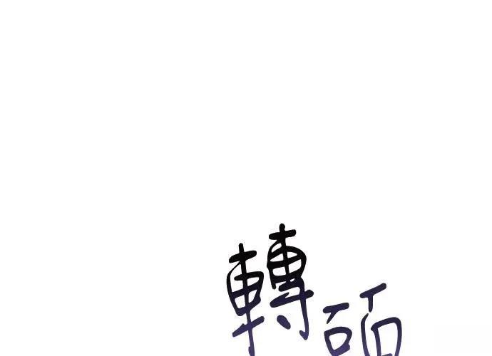 第347页