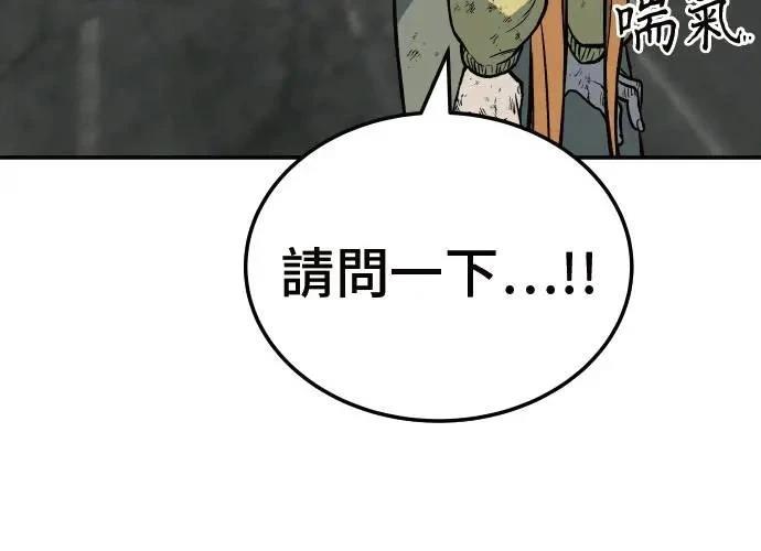第357页