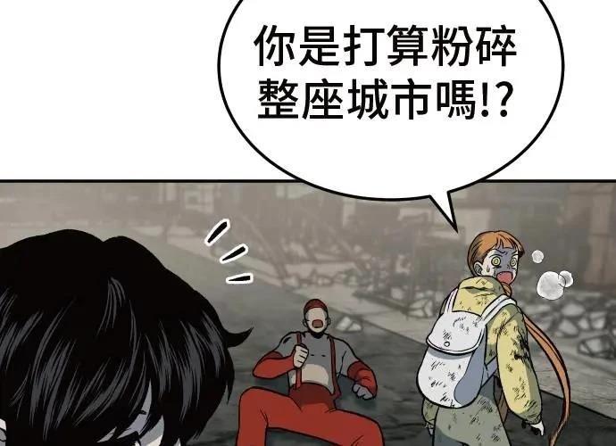 第359页