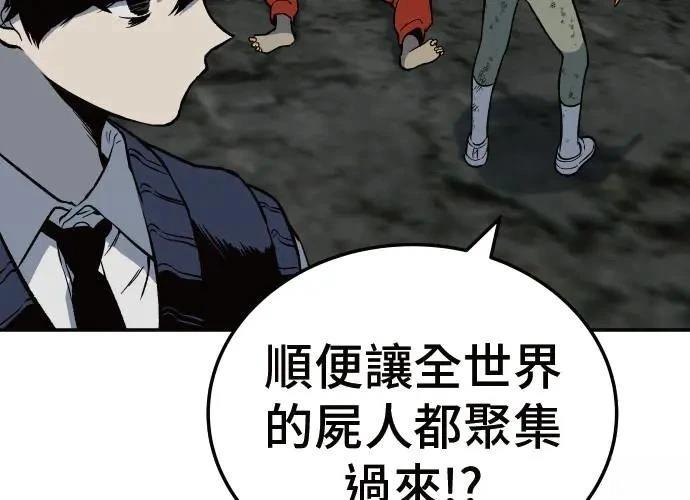第360页