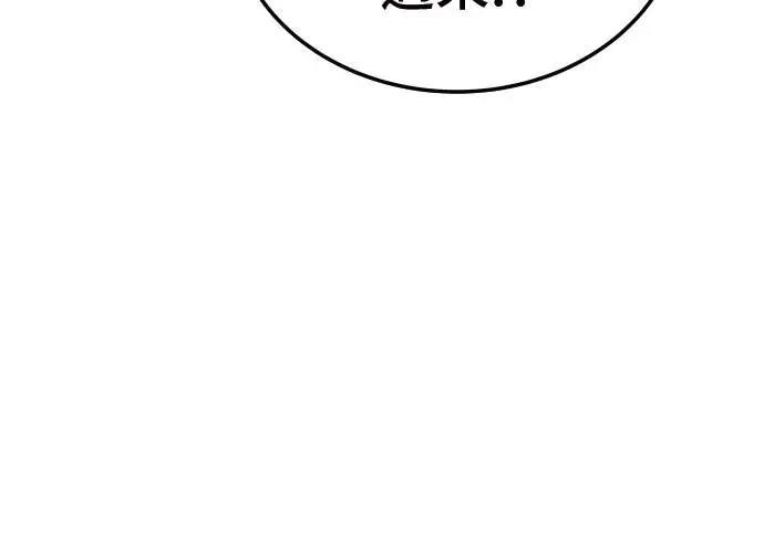 第361页