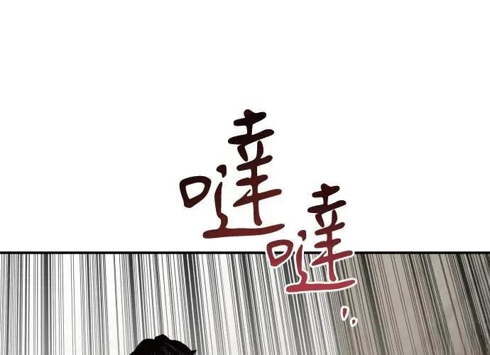 第362页