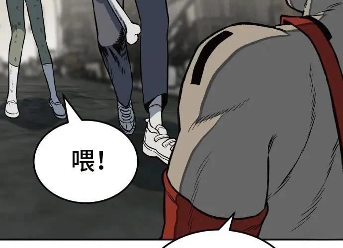 第364页