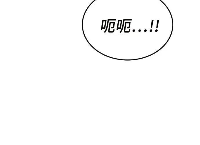 第365页