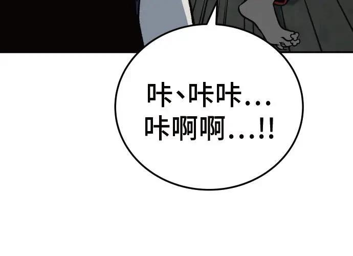 第368页