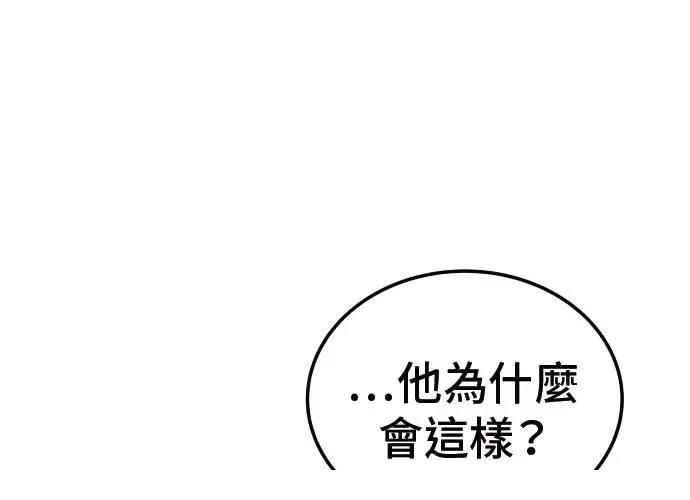 第369页