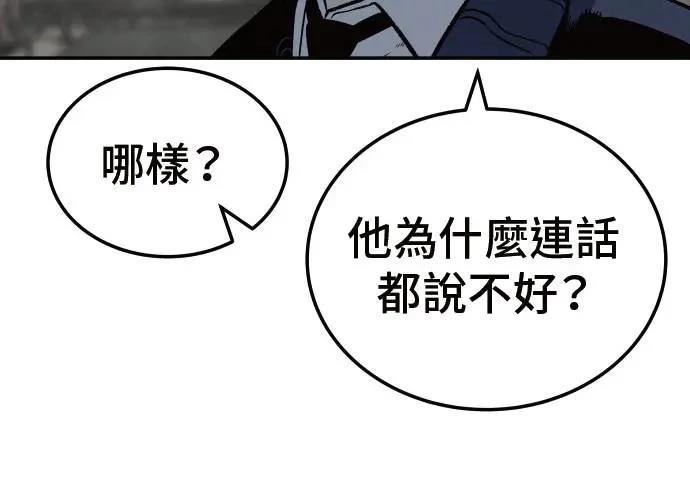 第371页