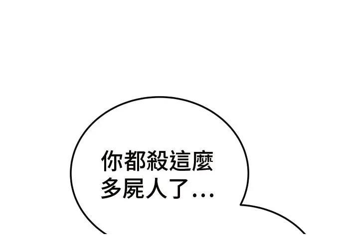 第372页