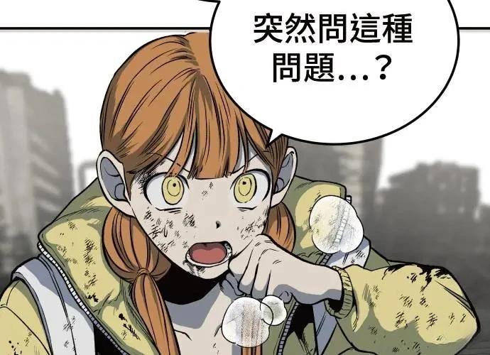 第373页