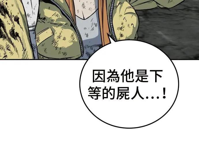第374页
