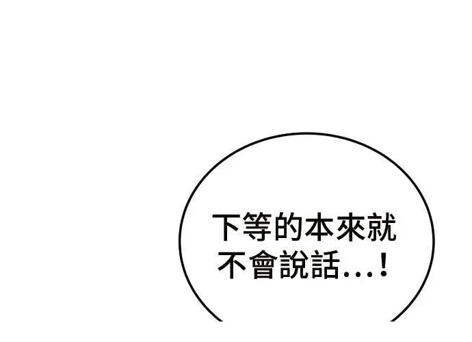 第375页