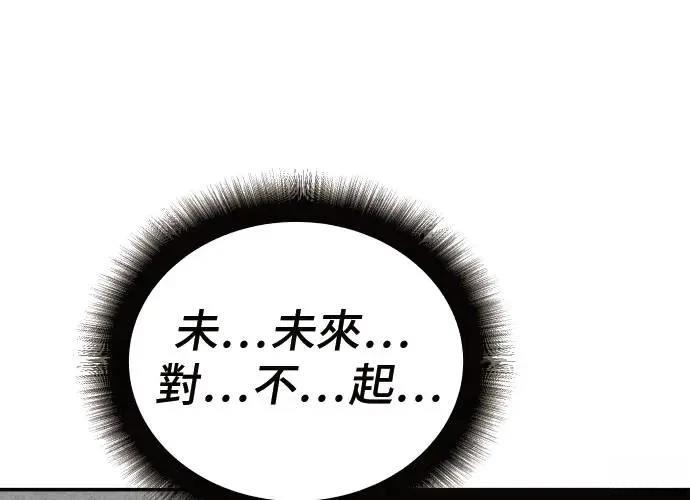 第378页