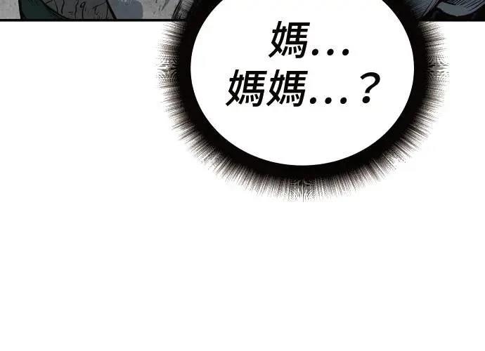 第380页