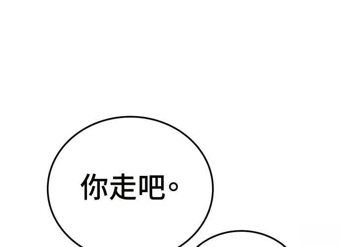 第383页