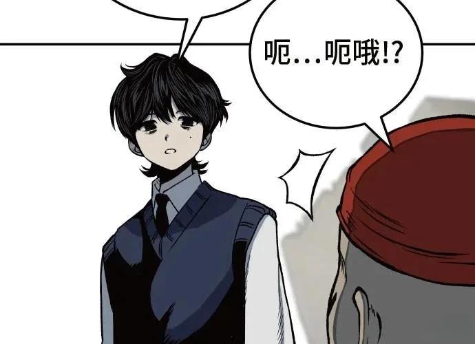 第384页