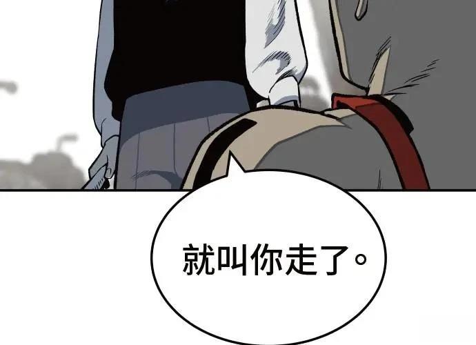 第385页