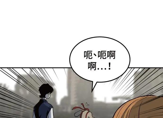 第387页