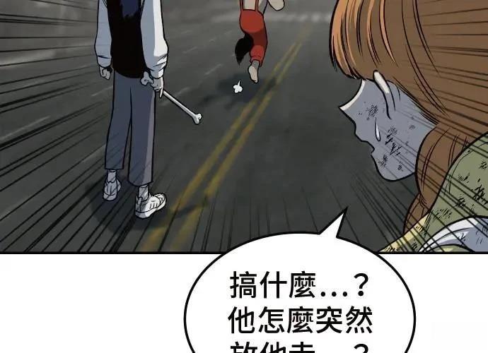 第388页