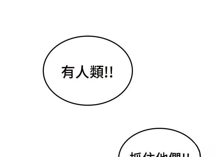 第390页