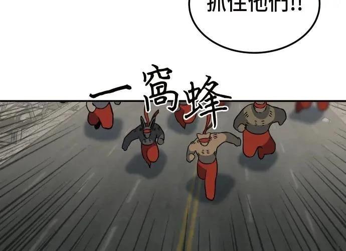 第391页