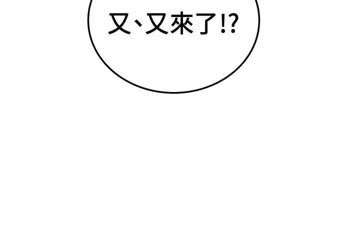 第394页