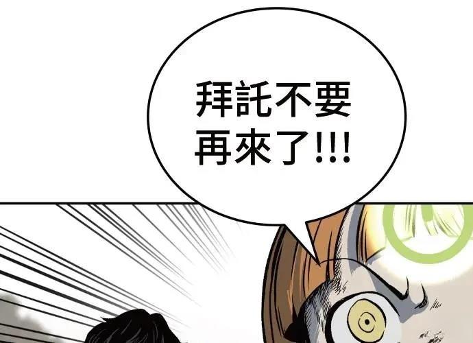第395页