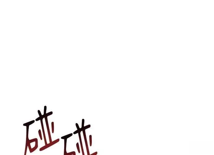 第397页