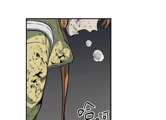 第403页