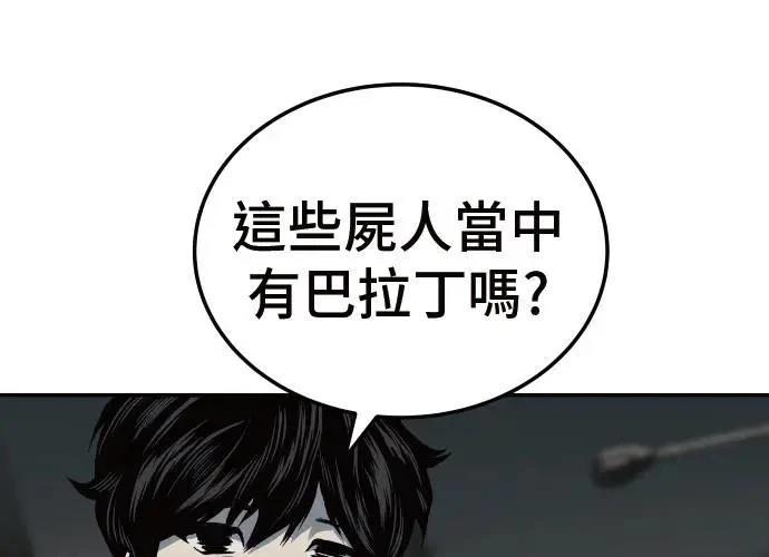 第408页