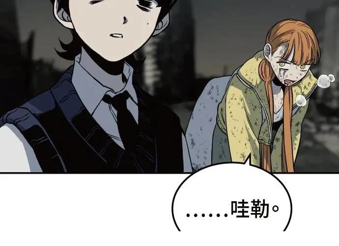 第409页