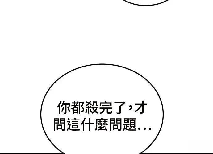 第410页