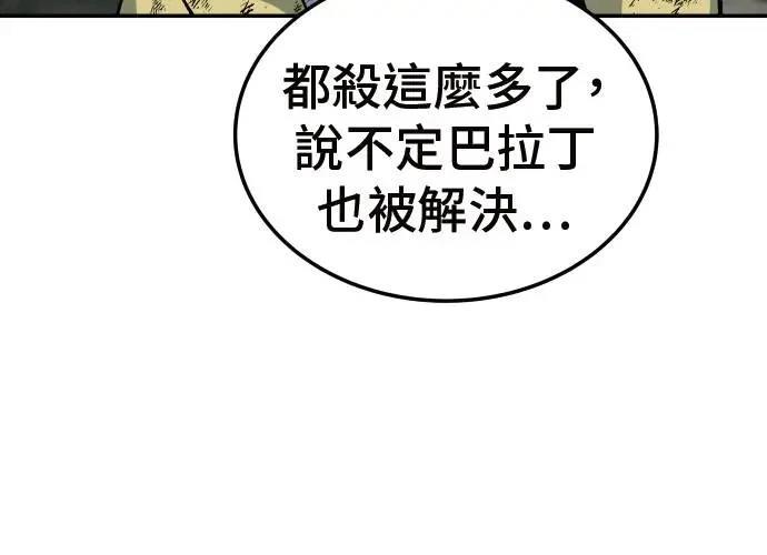 第412页