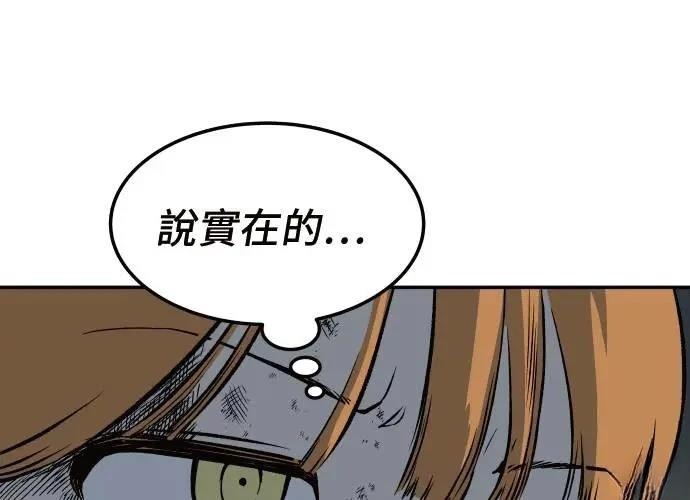 第413页
