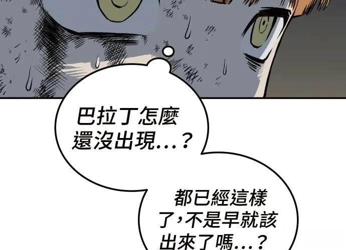 第414页