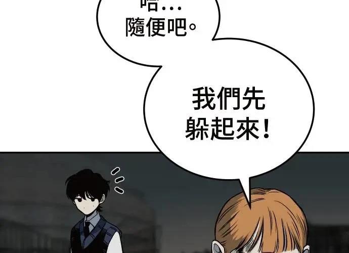 第418页