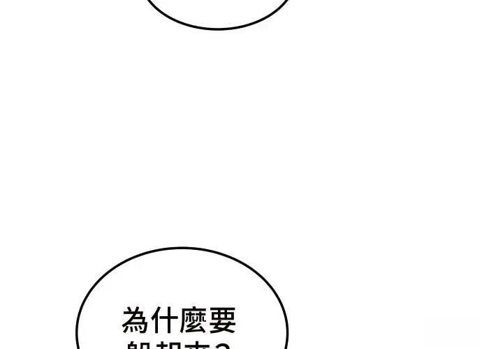 第420页