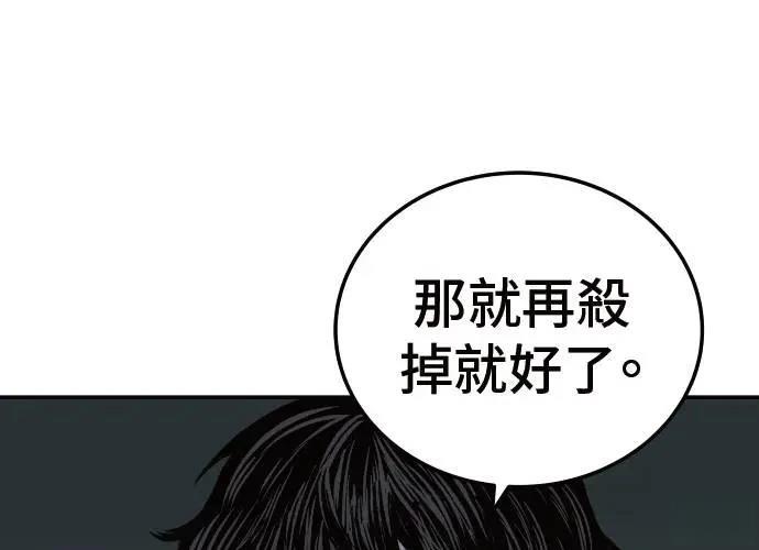 第423页