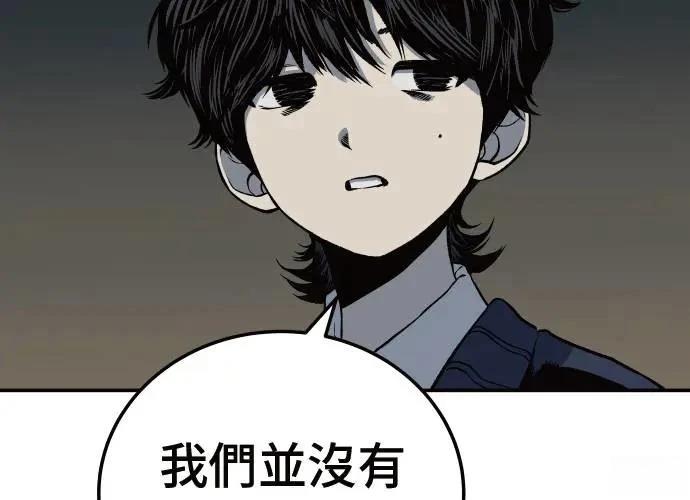 第424页