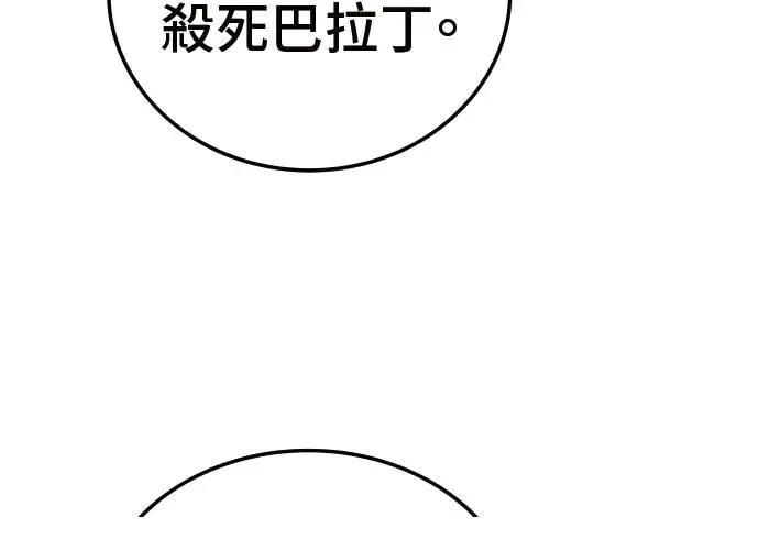 第425页