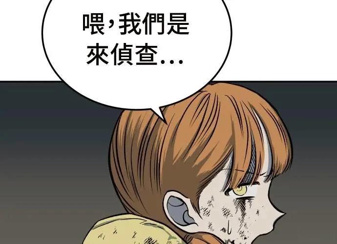 第426页