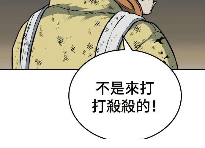 第427页