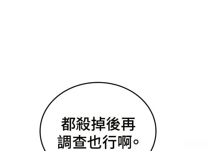 第428页