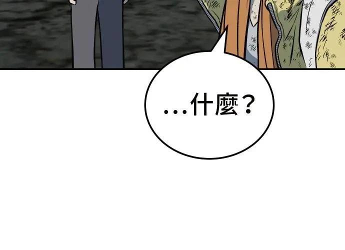 第430页